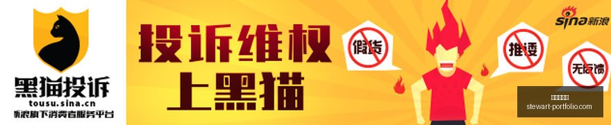 国际邀请赛,激战正酣,战队角逐巅,新葡京平台官网,新葡京平台App,新葡京平台下载,新葡京平台登录,新葡京平台