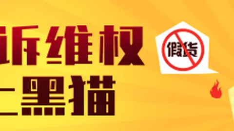 库蒂尼奥加盟新俱乐部再遇内，新葡京平台下载，马尔，身价暴跌，从15亿到250万，真实转会幕后