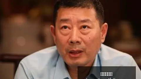 2026年国家自然科学基金委揭晓新葡京平台下载：35岁以下青年学者选拔青赛道精选44位人才